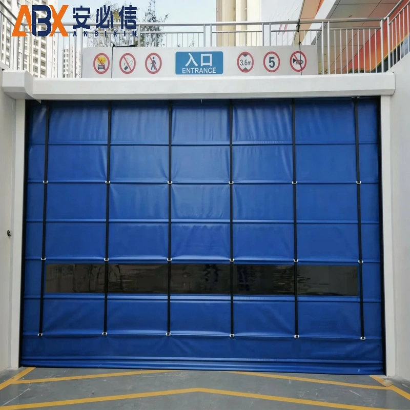 辽源充气式门封